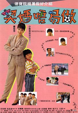 女人18毛片久久鬼色